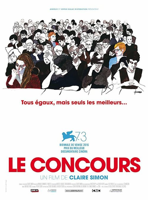 Смотреть фильм Конкурс / Le concours (2016) онлайн в хорошем качестве CAMRip