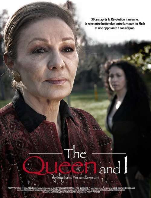 Смотреть фильм Королева и я / Drottningen och jag (2008) онлайн в хорошем качестве HDRip