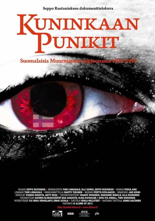 Смотреть фильм Королевские красные / Kuninkaan punikit (2013) онлайн в хорошем качестве HDRip