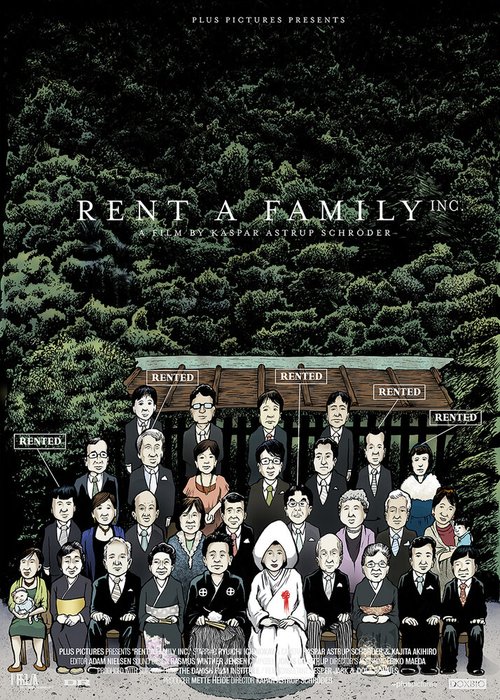 Смотреть фильм Корпорация «Семья напрокат» / Rent a Family Inc. (2012) онлайн в хорошем качестве HDRip