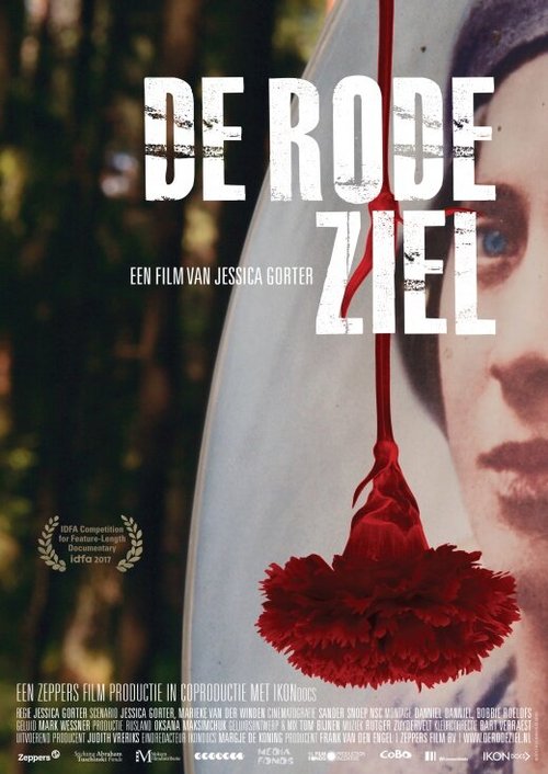 Смотреть фильм Красная душа / De Rode Ziel (2017) онлайн в хорошем качестве HDRip