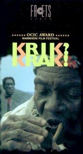 Смотреть фильм Krik? Krak! Tales of a Nightmare (1988) онлайн в хорошем качестве SATRip