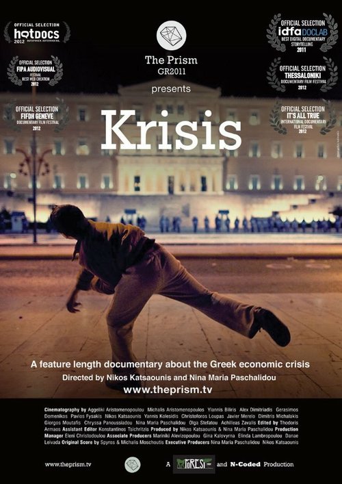 Смотреть фильм Krisis (2012) онлайн в хорошем качестве HDRip