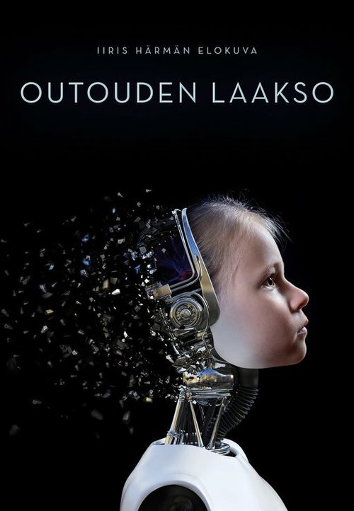 Кто тебя сделал? / Outouden laakso