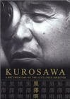 Смотреть фильм Куросава / Kurosawa (2001) онлайн в хорошем качестве HDRip