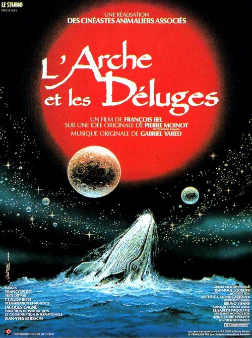 Смотреть фильм L'arche et les déluges (1993) онлайн в хорошем качестве HDRip