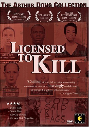 Лицензия на убийство / Licensed to Kill