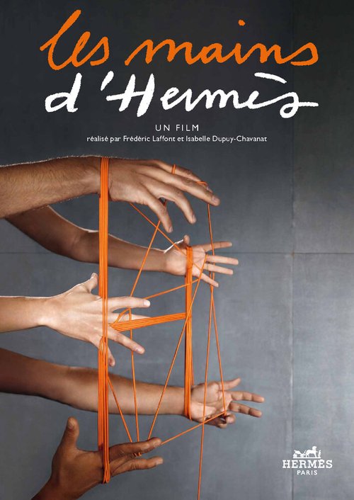 Люди, которые создают Hermes / Les Mains d’ Hermes