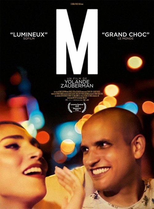 Смотреть фильм М / M (2018) онлайн в хорошем качестве HDRip