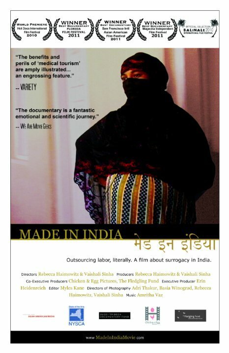 Смотреть фильм Made in India (2010) онлайн в хорошем качестве HDRip