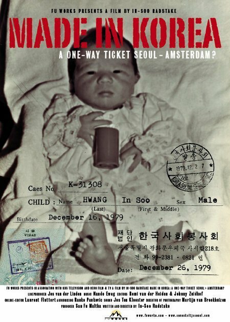 Смотреть фильм Made in Korea: A One Way Ticket Seoul-Amsterdam? (2006) онлайн в хорошем качестве HDRip
