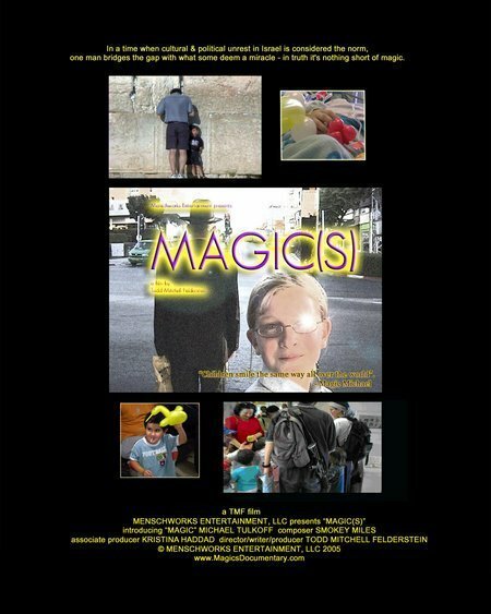 Смотреть фильм Magic(s) (2005) онлайн в хорошем качестве HDRip