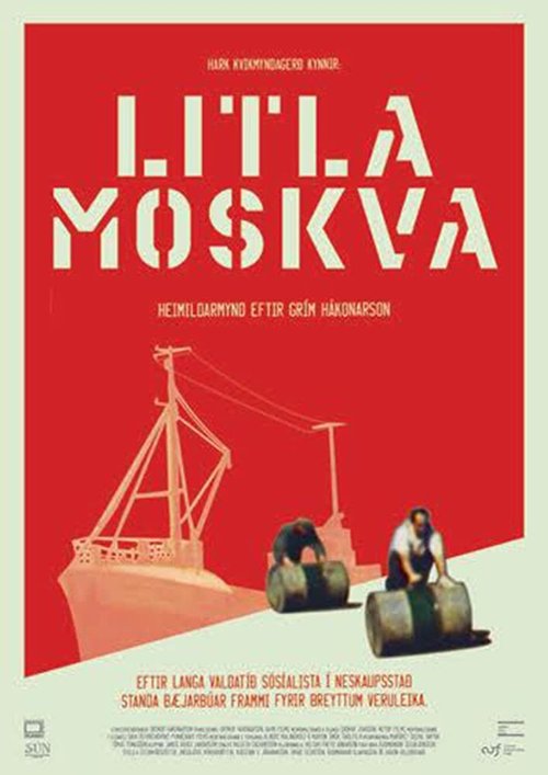 Смотреть фильм Маленькая Москва / Little Moscow (2018) онлайн в хорошем качестве HDRip