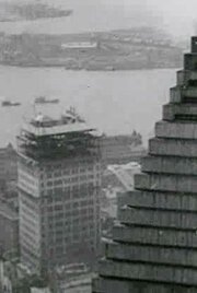 Смотреть фильм Манхеттен / Manhatta (1921) онлайн 