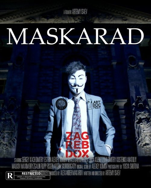 Смотреть фильм Маскарад (2012) онлайн в хорошем качестве HDRip