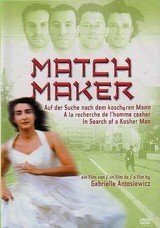 Смотреть фильм Matchmaker - Auf der Suche nach dem koscheren Mann (2005) онлайн в хорошем качестве HDRip