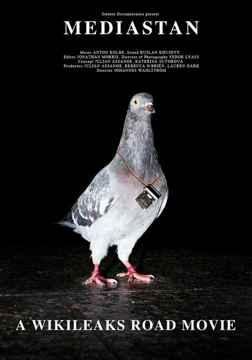 Смотреть фильм Медиастан / Mediastan (2013) онлайн в хорошем качестве HDRip