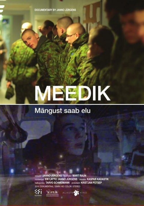 Смотреть фильм Meedik (2015) онлайн 
