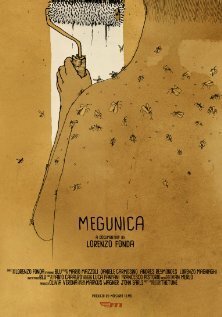 Мегуника / Megunica