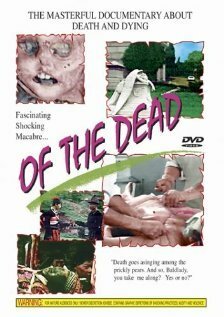 Смотреть фильм Мертвые / Des morts (1979) онлайн в хорошем качестве SATRip