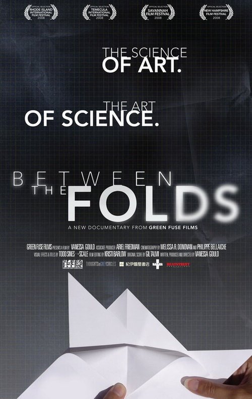 Смотреть фильм Между складок / Between the Folds (2008) онлайн в хорошем качестве HDRip