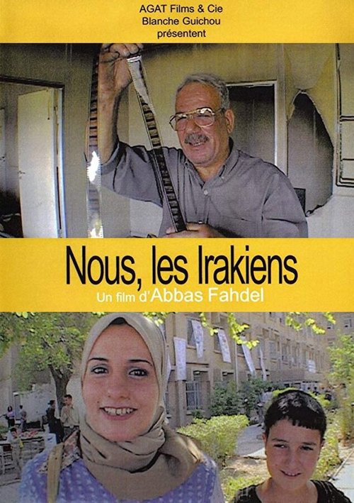 Смотреть фильм Мы — иракцы / Nous les Irakiens (2004) онлайн в хорошем качестве HDRip