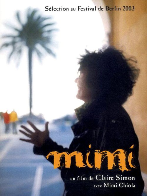 Смотреть фильм Mimi (2003) онлайн в хорошем качестве HDRip