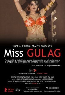 Смотреть фильм Мисс Гулаг / Miss Gulag (2007) онлайн в хорошем качестве HDRip