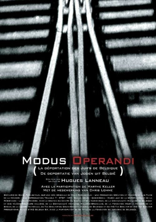 Смотреть фильм Modus Operandi (2008) онлайн в хорошем качестве HDRip