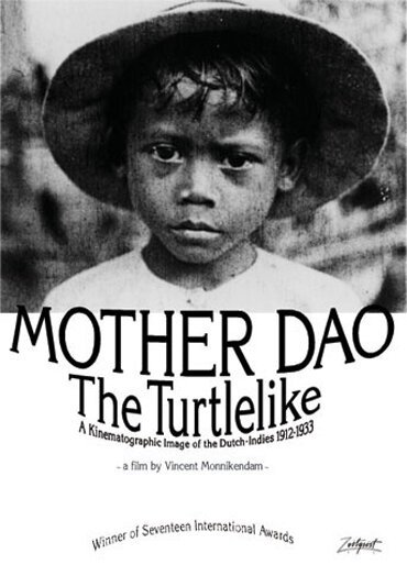 Смотреть фильм Moeder Dao, de schildpadgelijkende (1995) онлайн в хорошем качестве HDRip