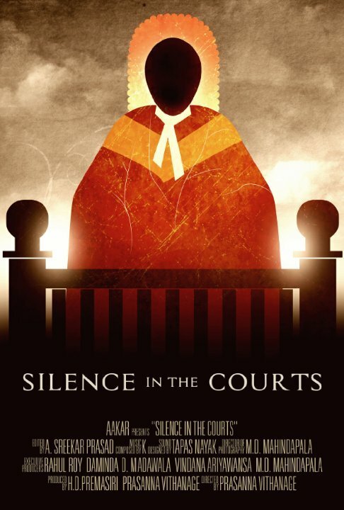 Смотреть фильм Молчание судов / Silence in the Courts (2015) онлайн в хорошем качестве HDRip