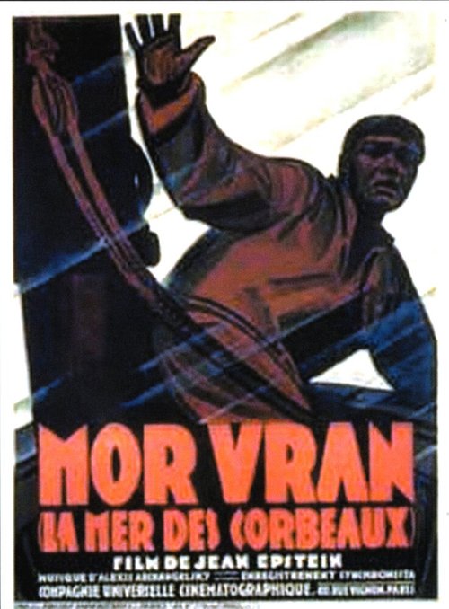 Смотреть фильм Мор Вран / Mor-Vran (1930) онлайн в хорошем качестве SATRip