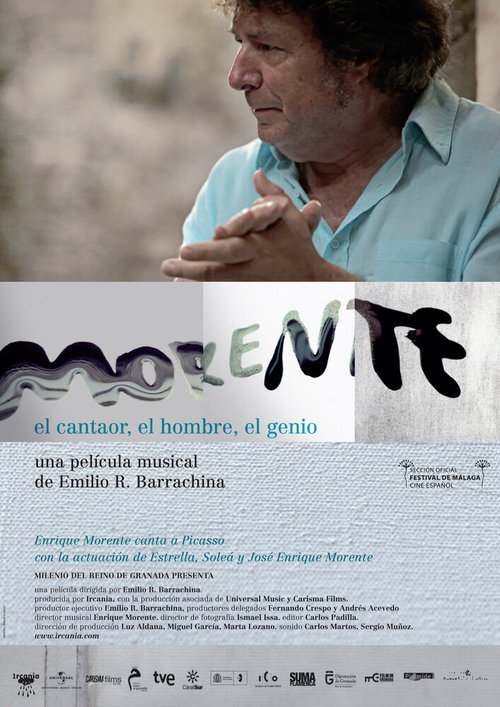 Смотреть фильм Morente (2011) онлайн в хорошем качестве HDRip
