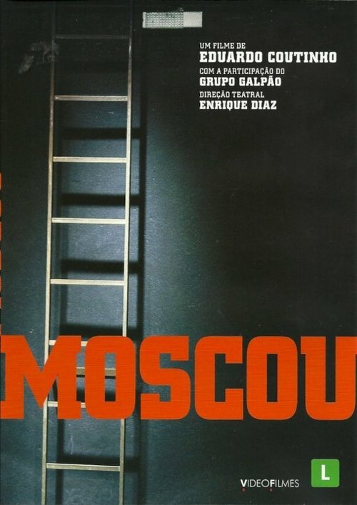 Смотреть фильм Moscou (2009) онлайн 