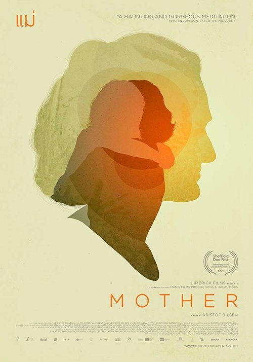 Смотреть фильм Mother (2019) онлайн в хорошем качестве HDRip