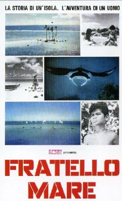 Смотреть фильм Мой брат — море / Fratello mare (1975) онлайн 