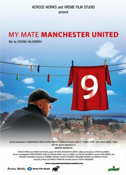 Смотреть фильм Мой друг Манчестер Юнайтед / My Mate Manchester United (2011) онлайн в хорошем качестве HDRip