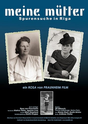 Моя мать — поиски начались в Риге / Meine Mütter - Spurensuche in Riga
