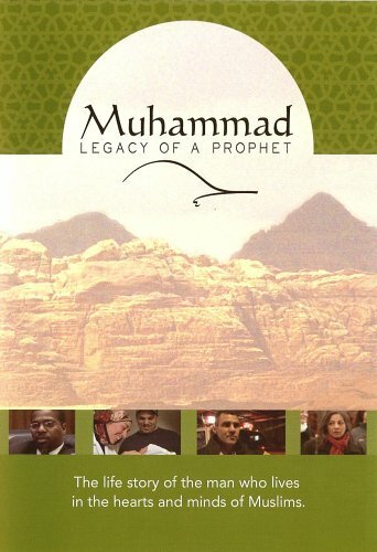 Смотреть фильм Мухаммед: Наследие Пророка / Muhammad: Legacy of a Prophet (2002) онлайн в хорошем качестве HDRip