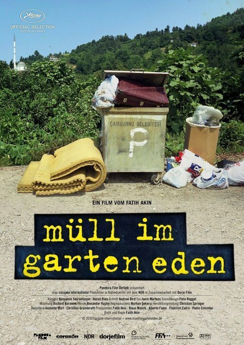 Мусор в райском саду / Müll im Garten Eden