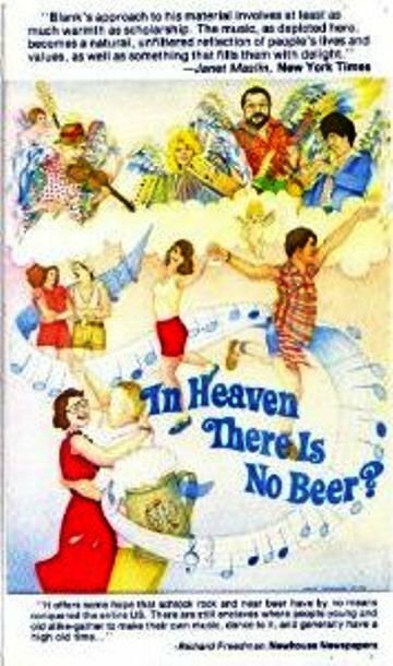 Смотреть фильм На небесах нет пива / In Heaven There Is No Beer? (1984) онлайн в хорошем качестве SATRip