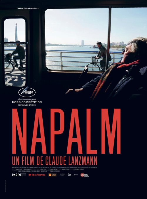Смотреть фильм Напалм / Napalm (2017) онлайн в хорошем качестве HDRip