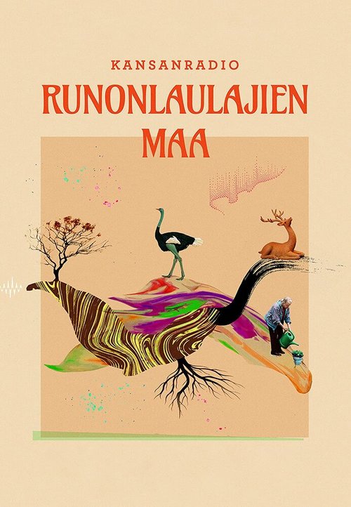 Смотреть фильм Народное радио: Баллады из лесной страны / Kansanradio - runonlaulajien maa (2021) онлайн в хорошем качестве HDRip