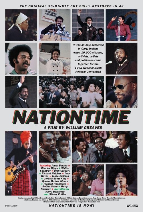 Смотреть фильм Nationtime - Gary (1972) онлайн в хорошем качестве SATRip