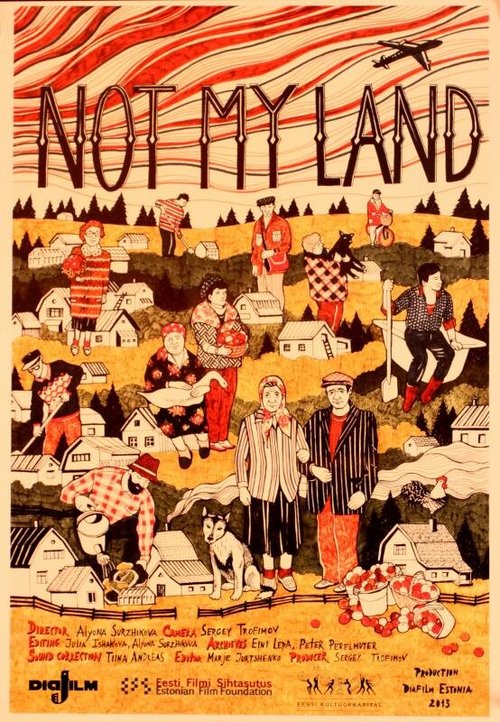 Смотреть фильм Не моя земля (2013) онлайн в хорошем качестве HDRip