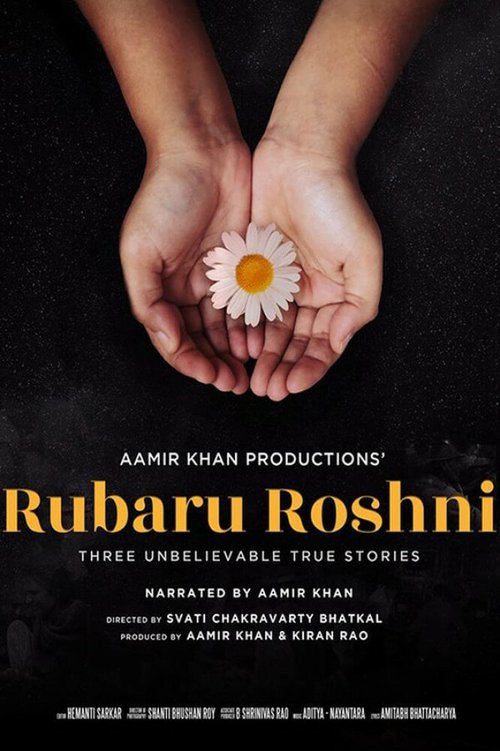 Смотреть фильм Несломленные / Rubaru Roshni (2019) онлайн в хорошем качестве HDRip