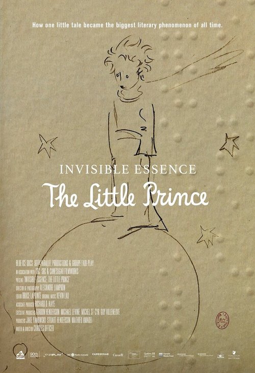 Невидимая сущность: Маленький принц / Invisible Essence: The Little Prince