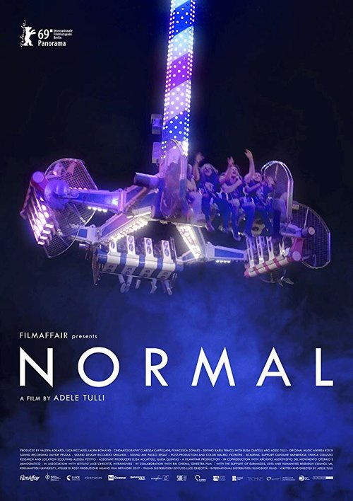 Норма / Normal