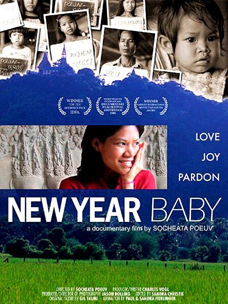 Смотреть фильм Новогоднее дитя / New Year Baby (2006) онлайн в хорошем качестве HDRip