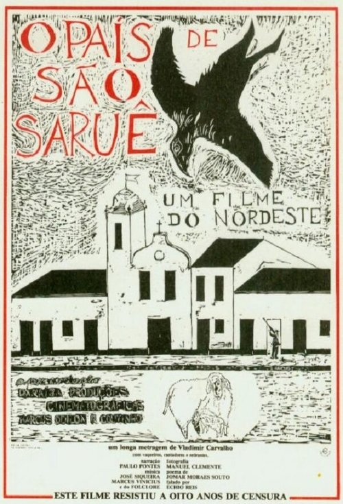 Смотреть фильм O País de São Saruê (1971) онлайн в хорошем качестве SATRip